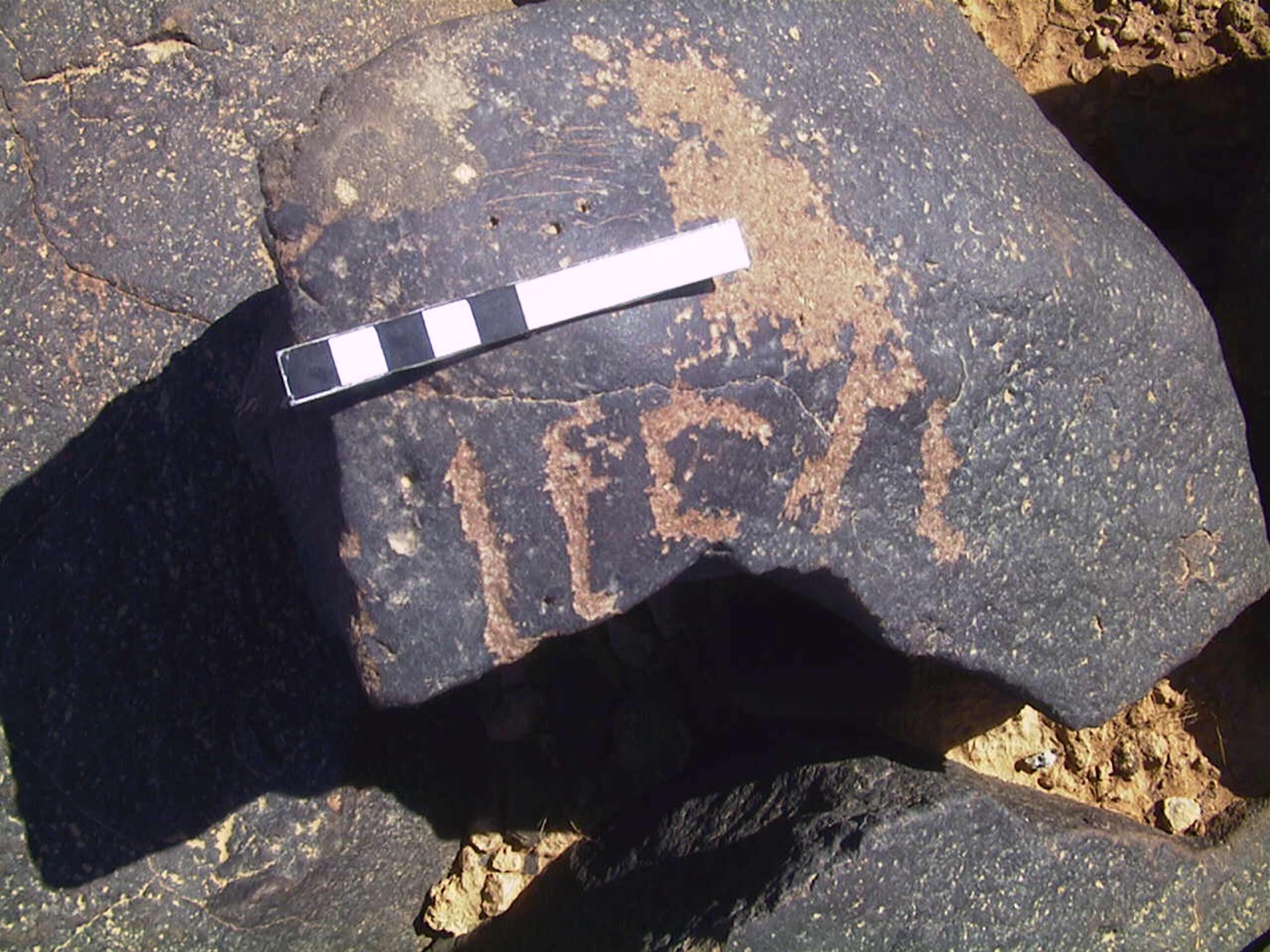 inscription of siglum AMWR 376