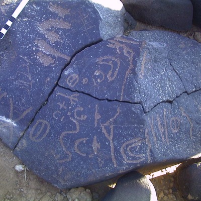 inscription of siglum AMWR 383
