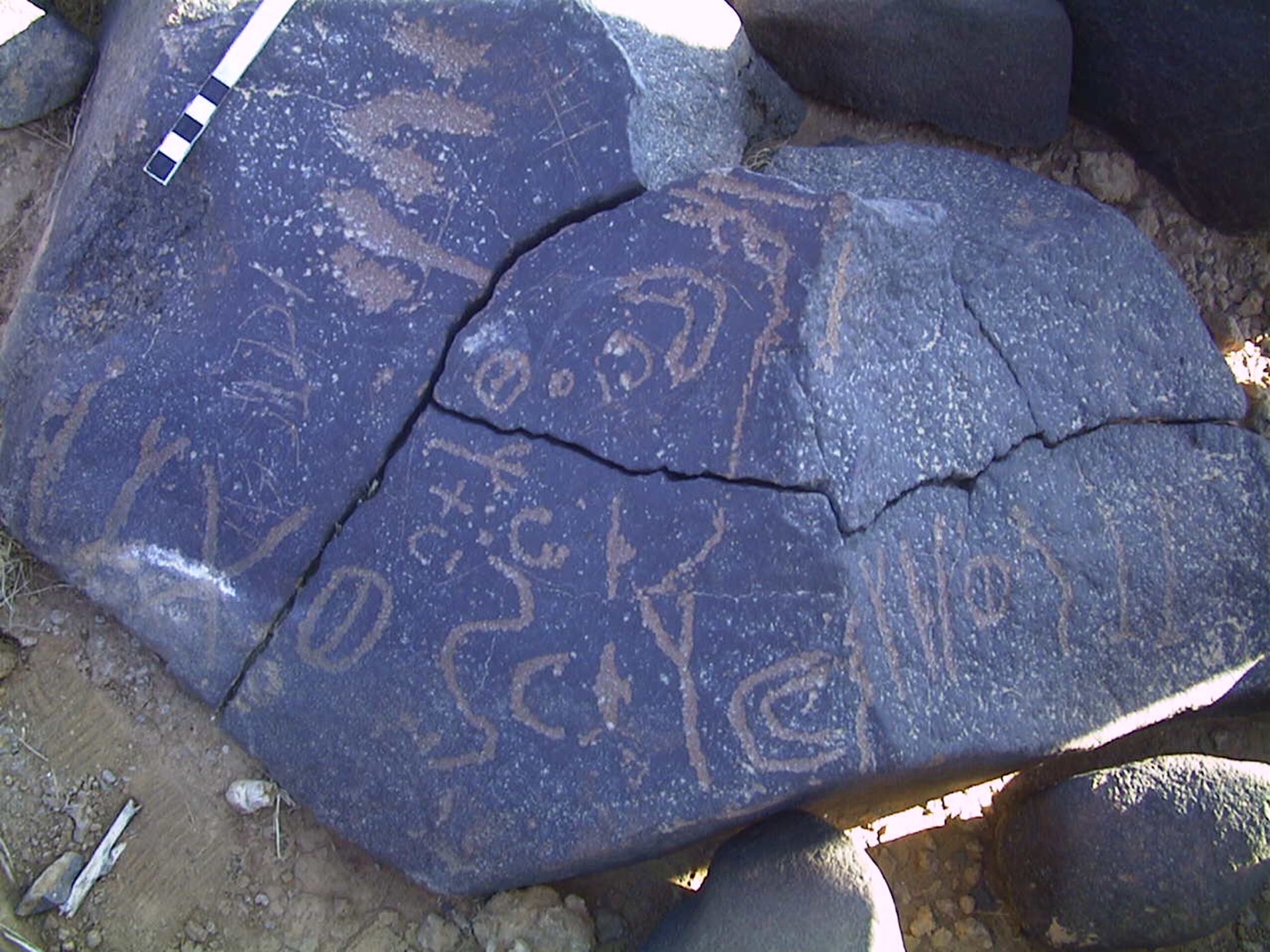 inscription of siglum AMWR 383