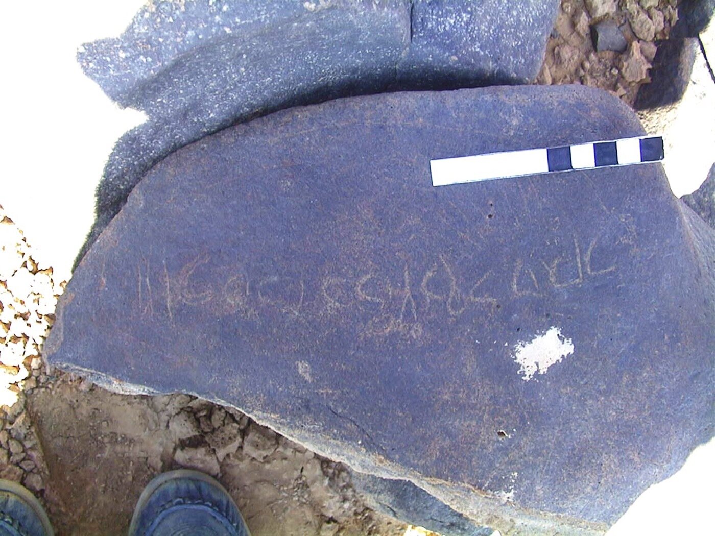 inscription of siglum AMWR 385