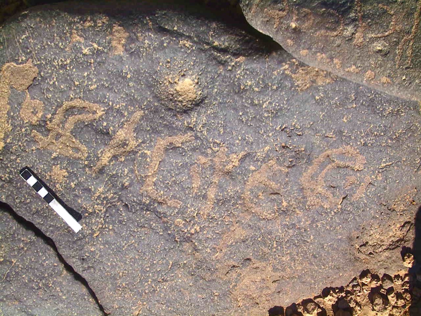 inscription of siglum AMWR 386