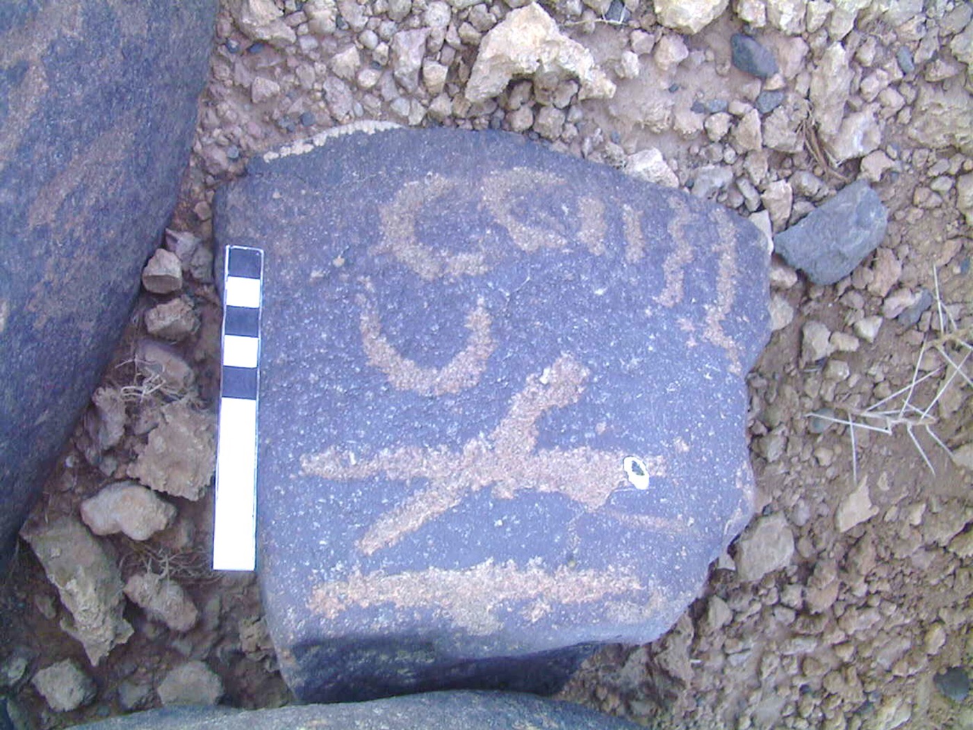 inscription of siglum AMWR 387