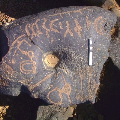 inscription of siglum AMWR 392