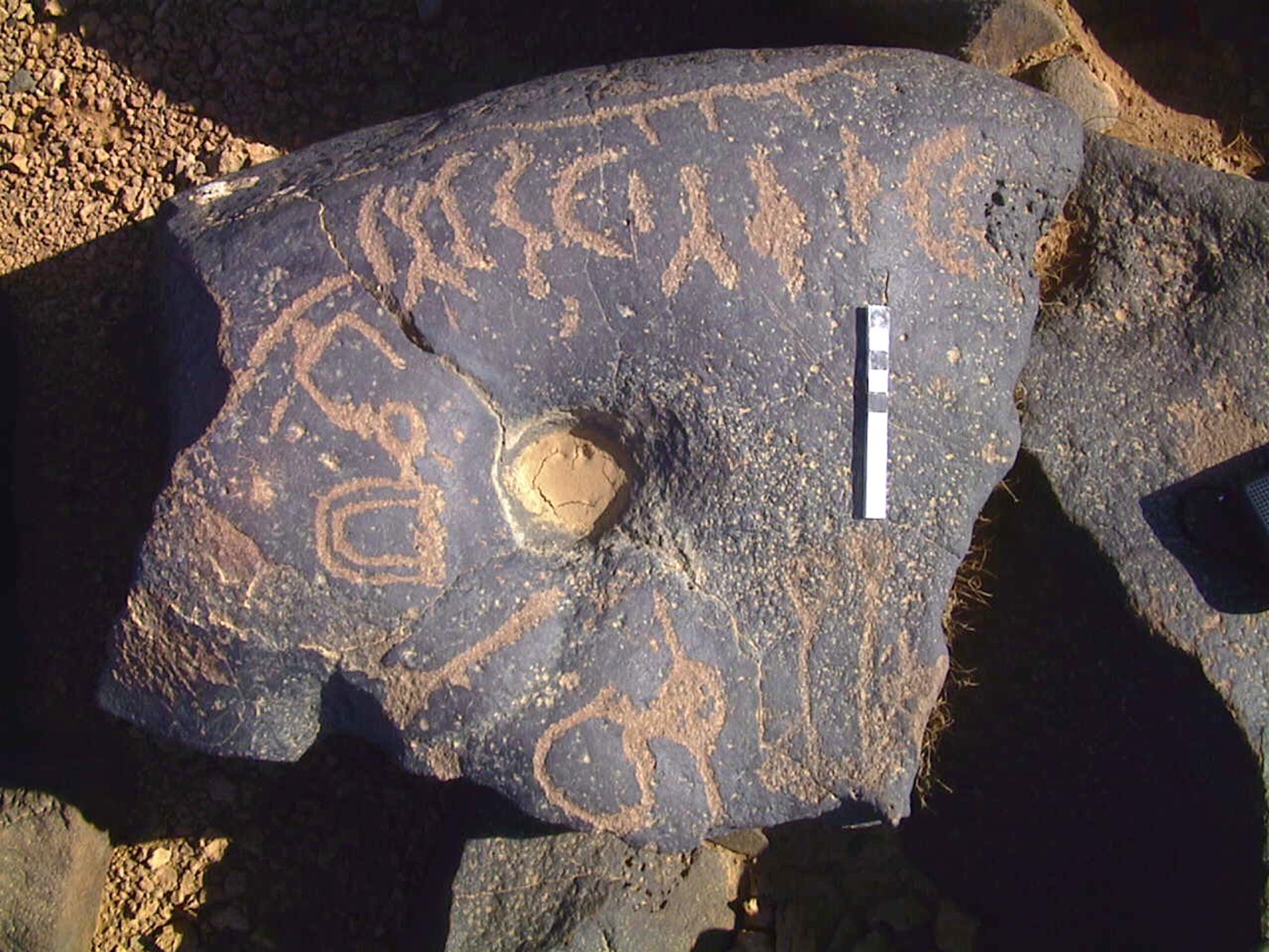 inscription of siglum AMWR 392