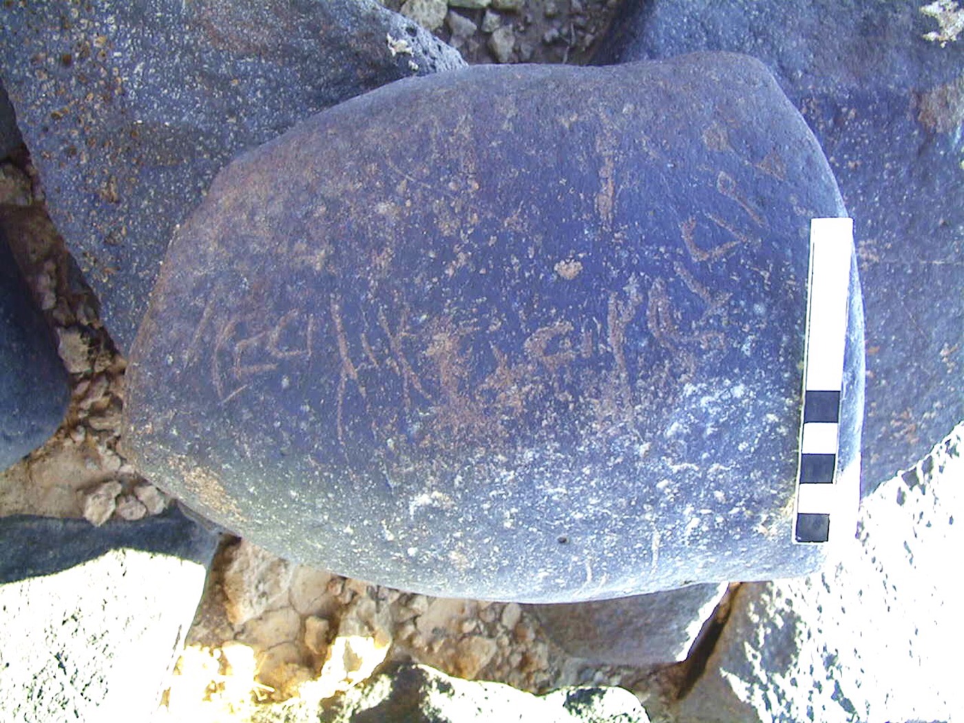 inscription of siglum AMWR 399