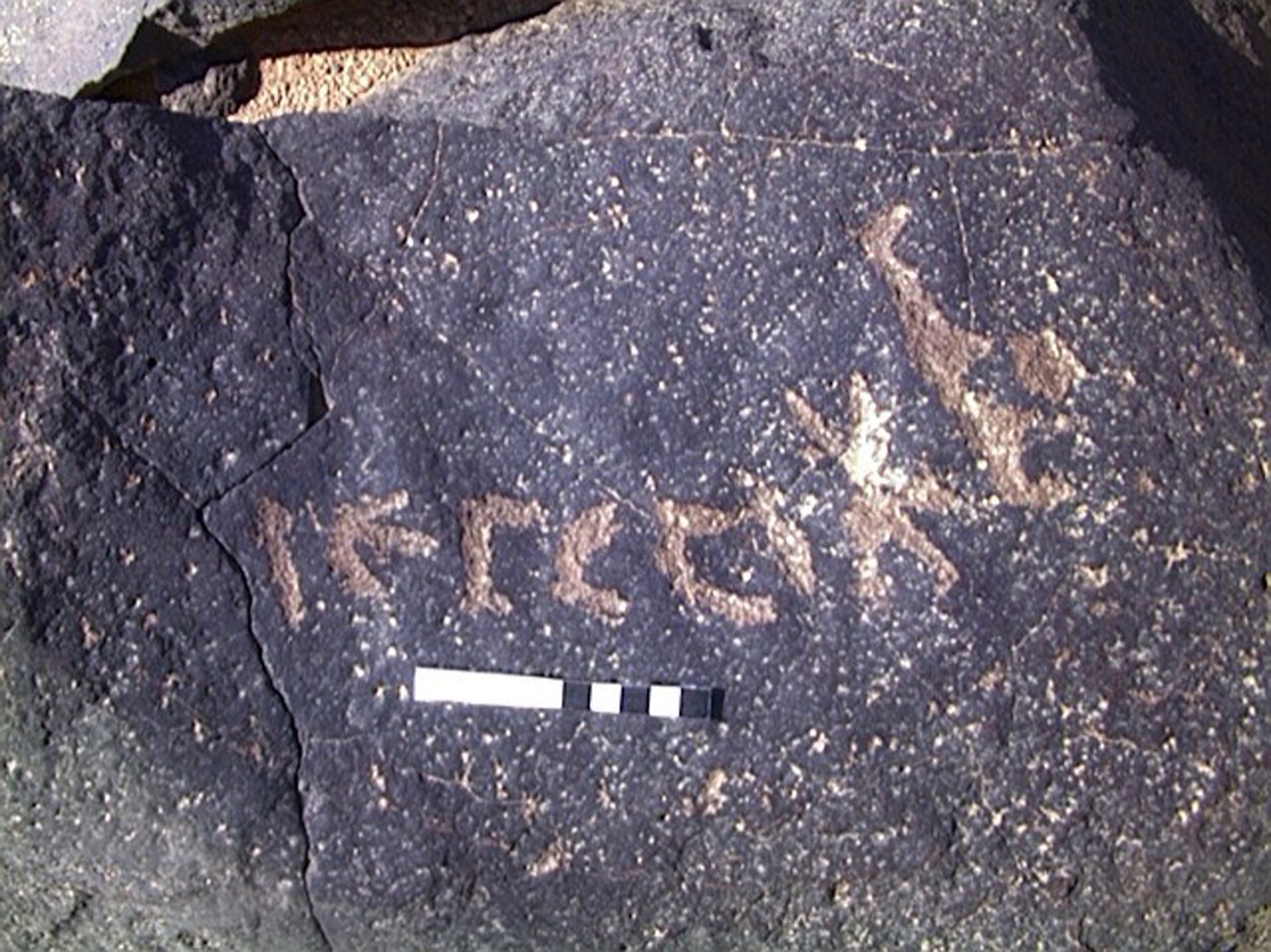 inscription of siglum AMWR 40