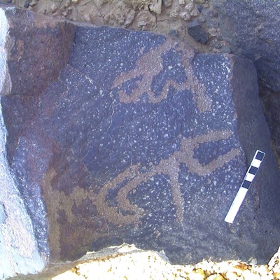 inscription of siglum AMWR 404