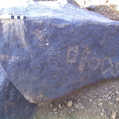 inscription of siglum AMWR 406
