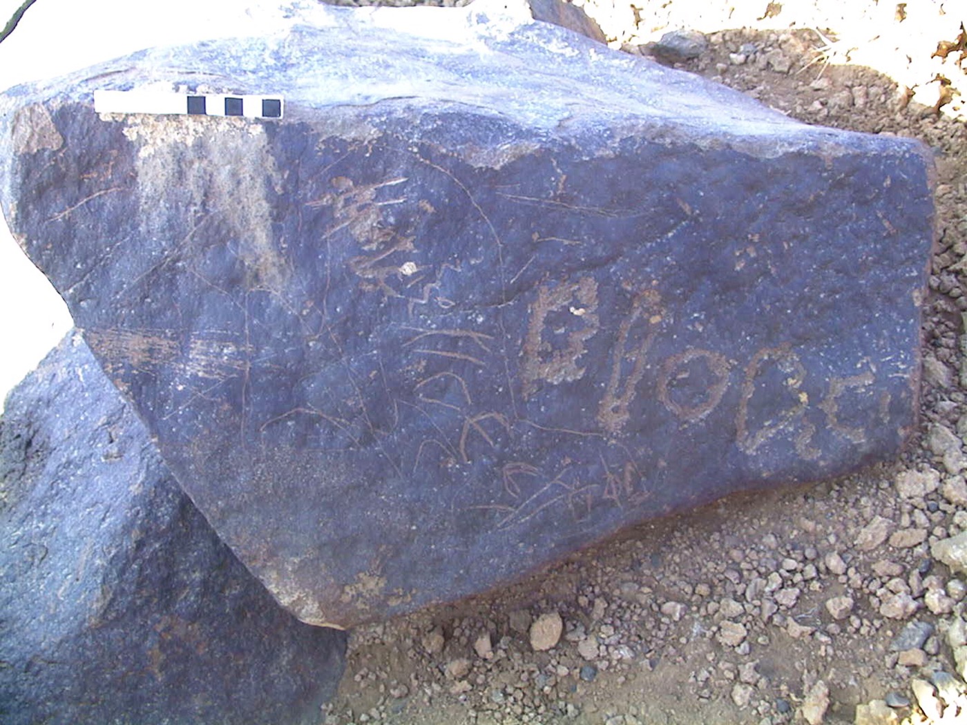 inscription of siglum AMWR 406
