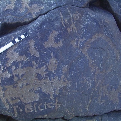 inscription of siglum AMWR 407