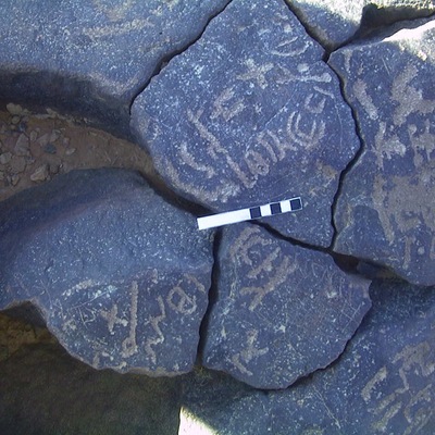inscription of siglum AMWR 410
