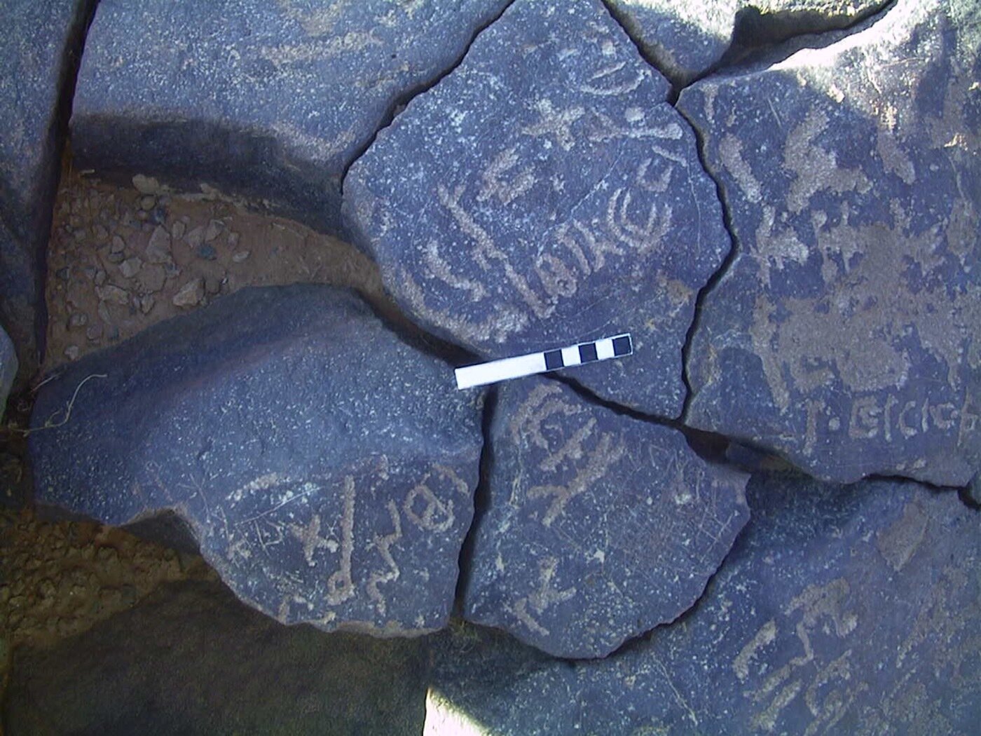 inscription of siglum AMWR 412