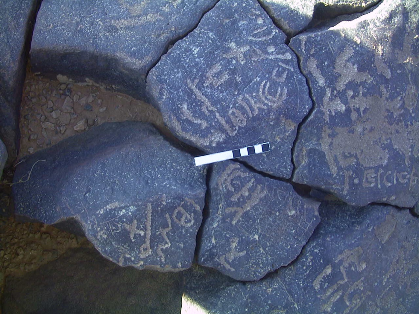 inscription of siglum AMWR 412