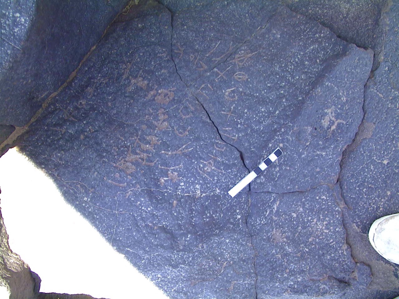 inscription of siglum AMWR 417