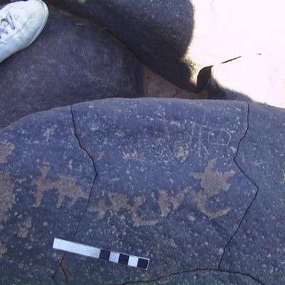 inscription of siglum AMWR 419