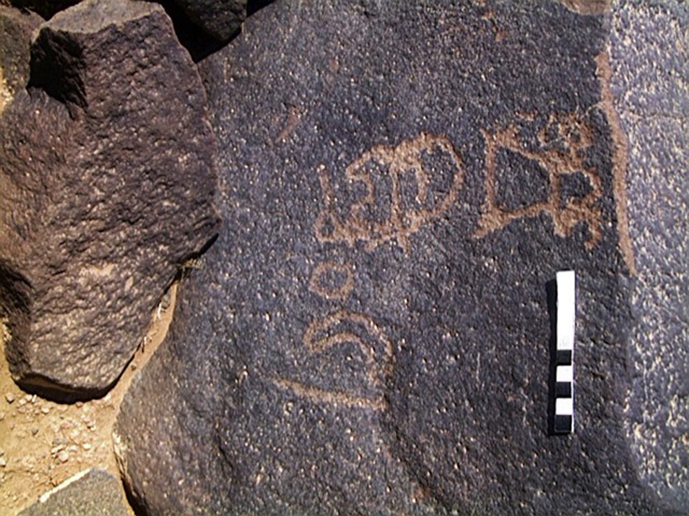 inscription of siglum AMWR 42