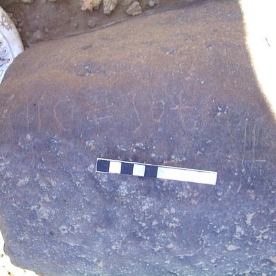 inscription of siglum AMWR 433