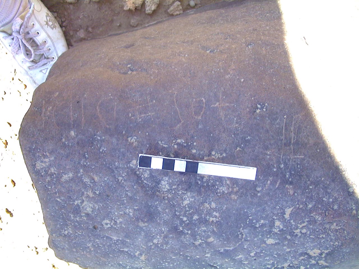 inscription of siglum AMWR 433