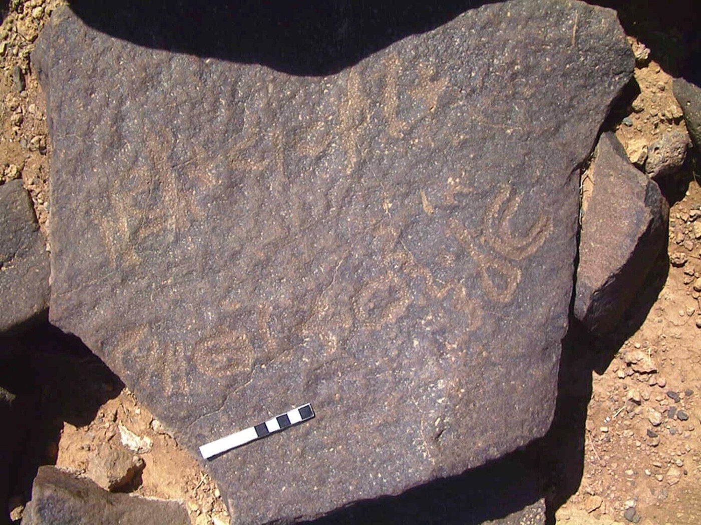 inscription of siglum AMWR 434