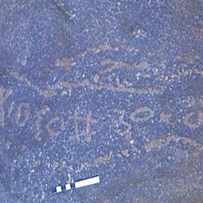 inscription of siglum AMWR 45