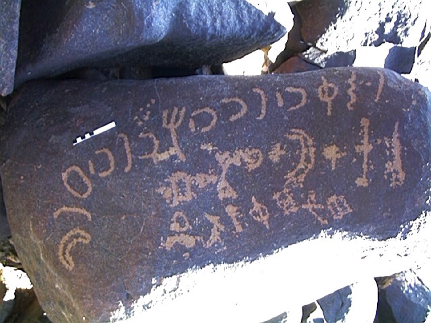 inscription of siglum AMWR 46