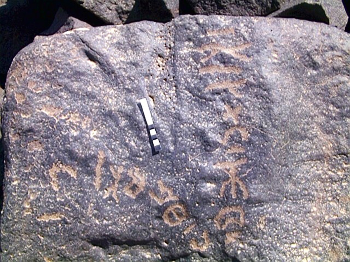 inscription of siglum AMWR 48