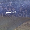 inscription of siglum AMWR 55
