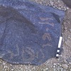 inscription of siglum AMWR 57