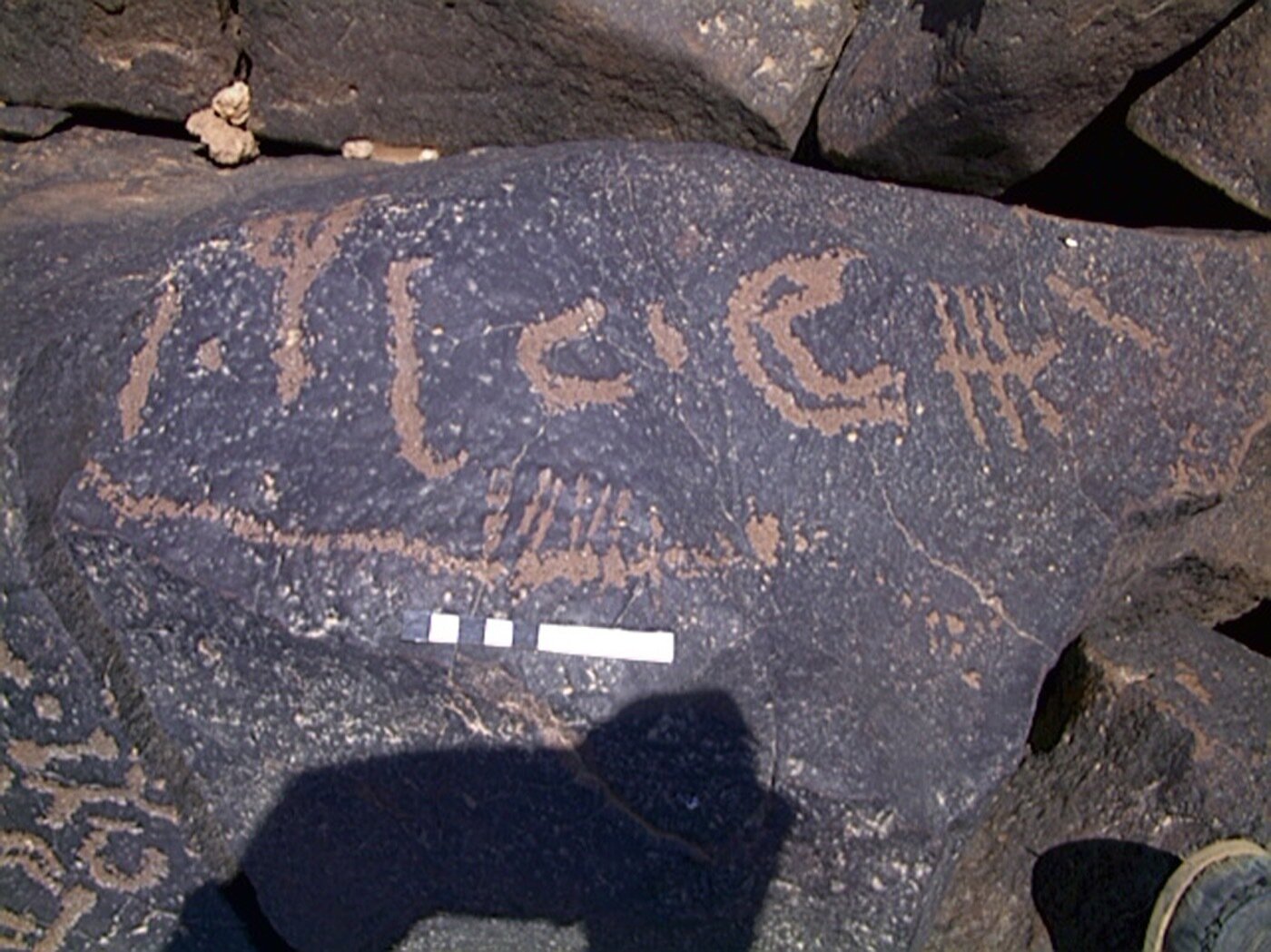 inscription of siglum AMWR 59