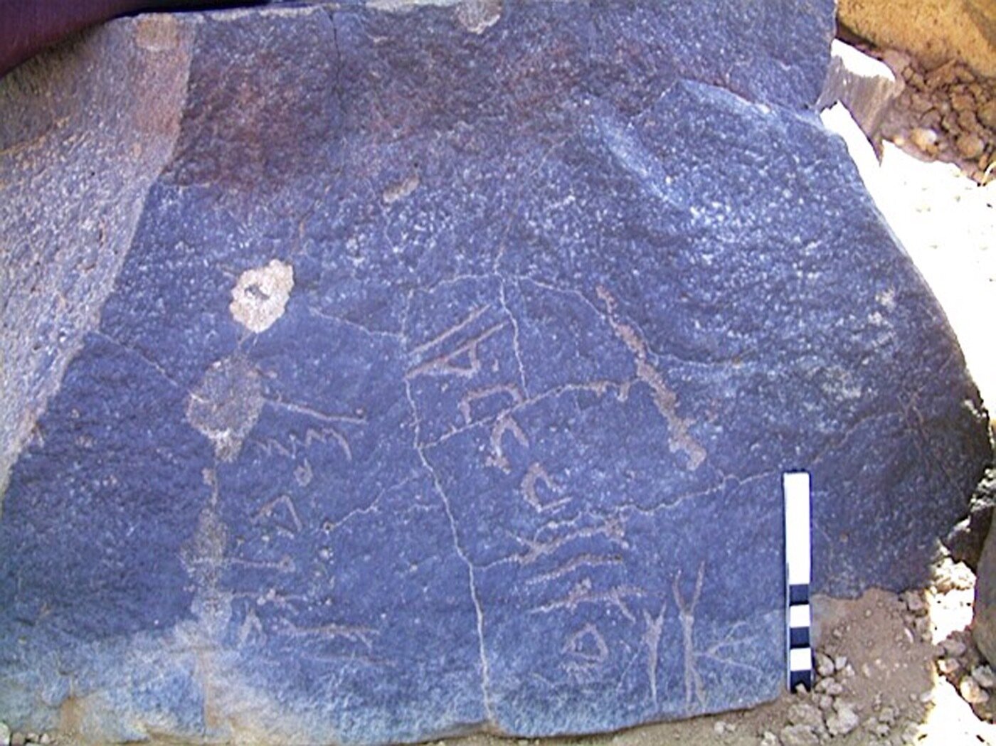 inscription of siglum AMWR 60