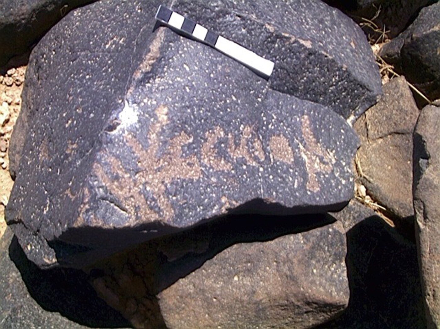 inscription of siglum AMWR 64