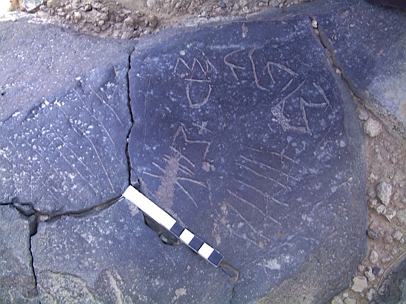 inscription of siglum AMWR 78