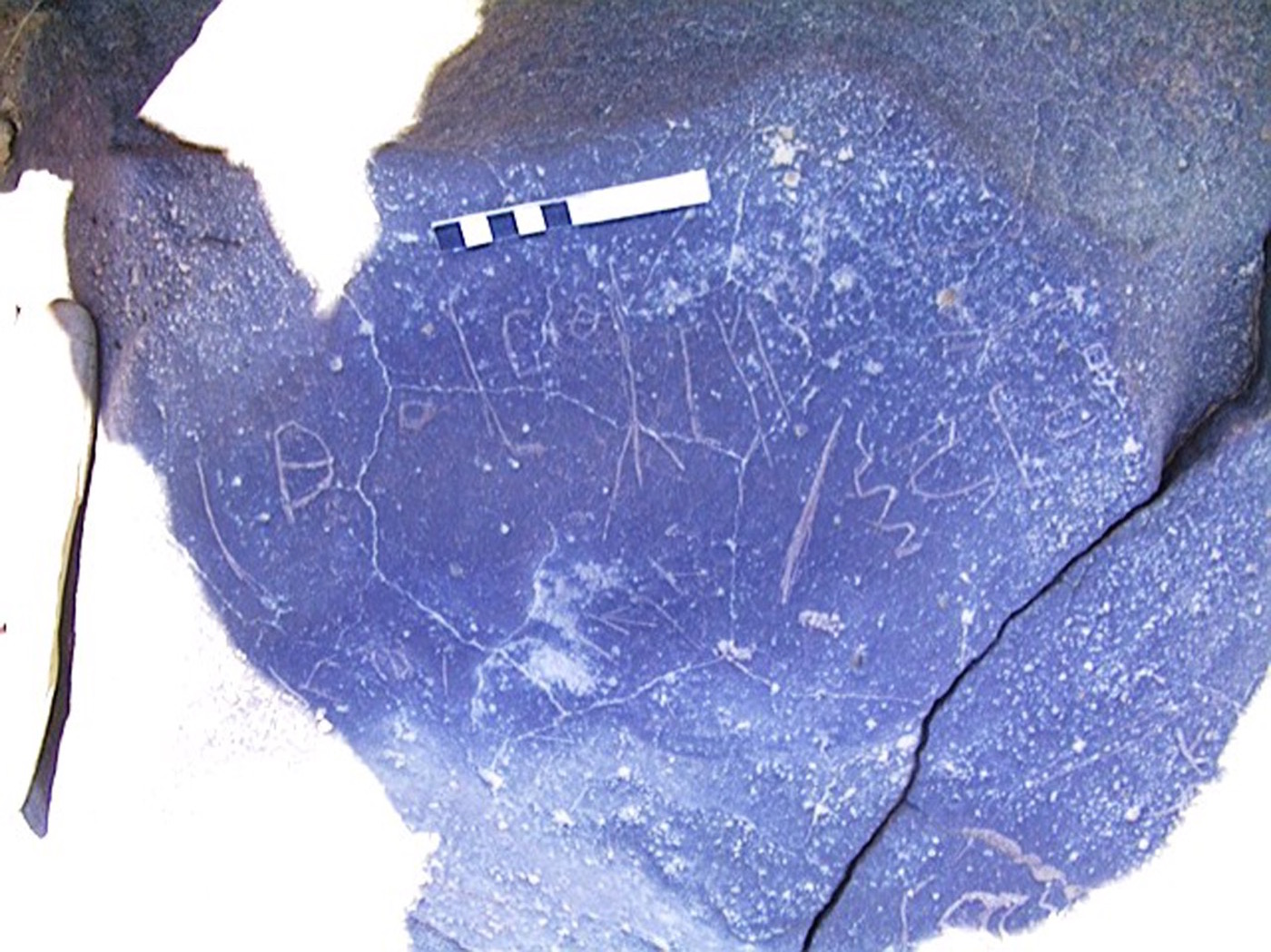 inscription of siglum AMWR 98