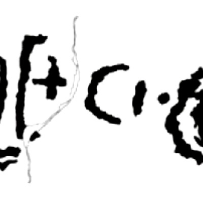 inscription of siglum AQWR 16