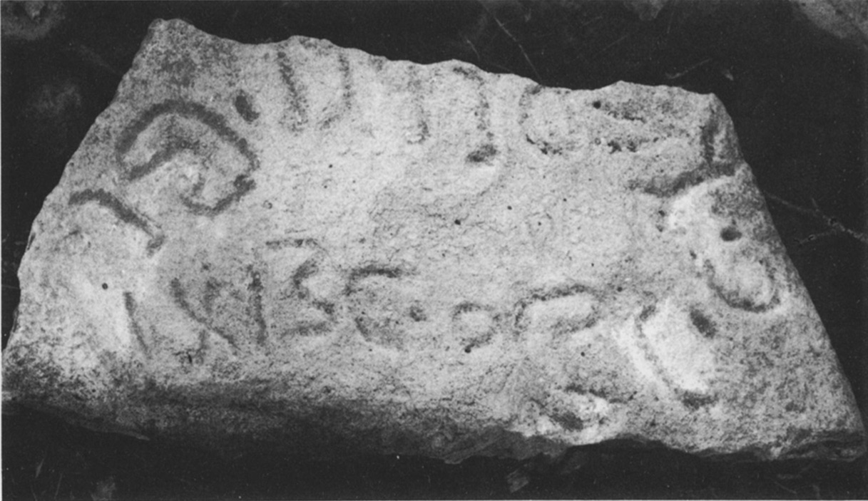 inscription of siglum ARR 8