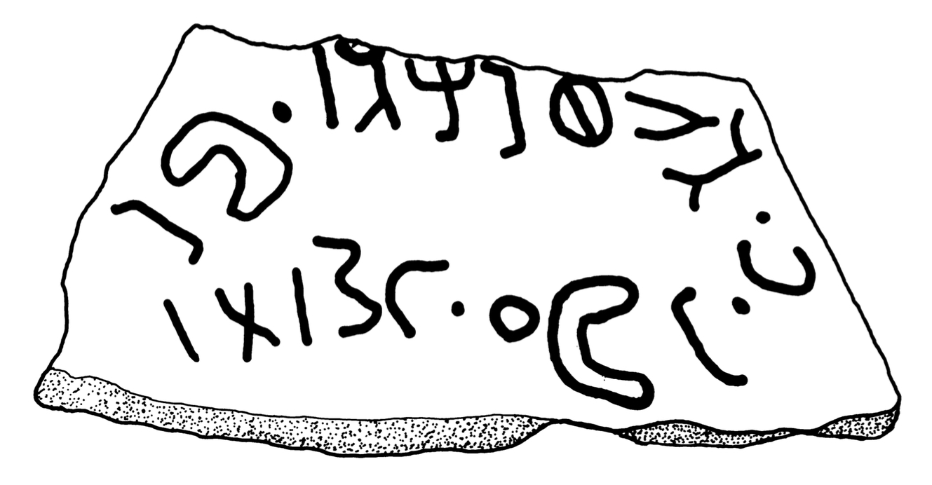 inscription of siglum ARR 8