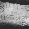 inscription of siglum ARR 8