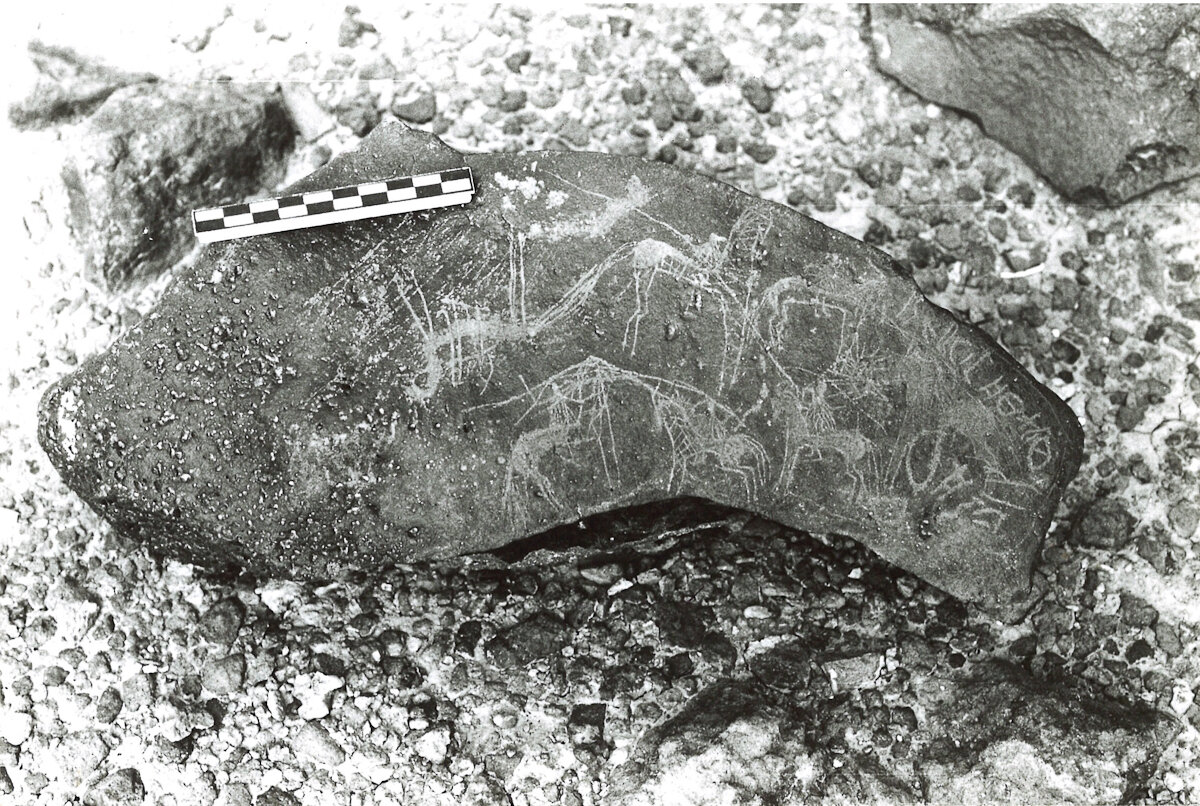 inscription of siglum ASFF 1