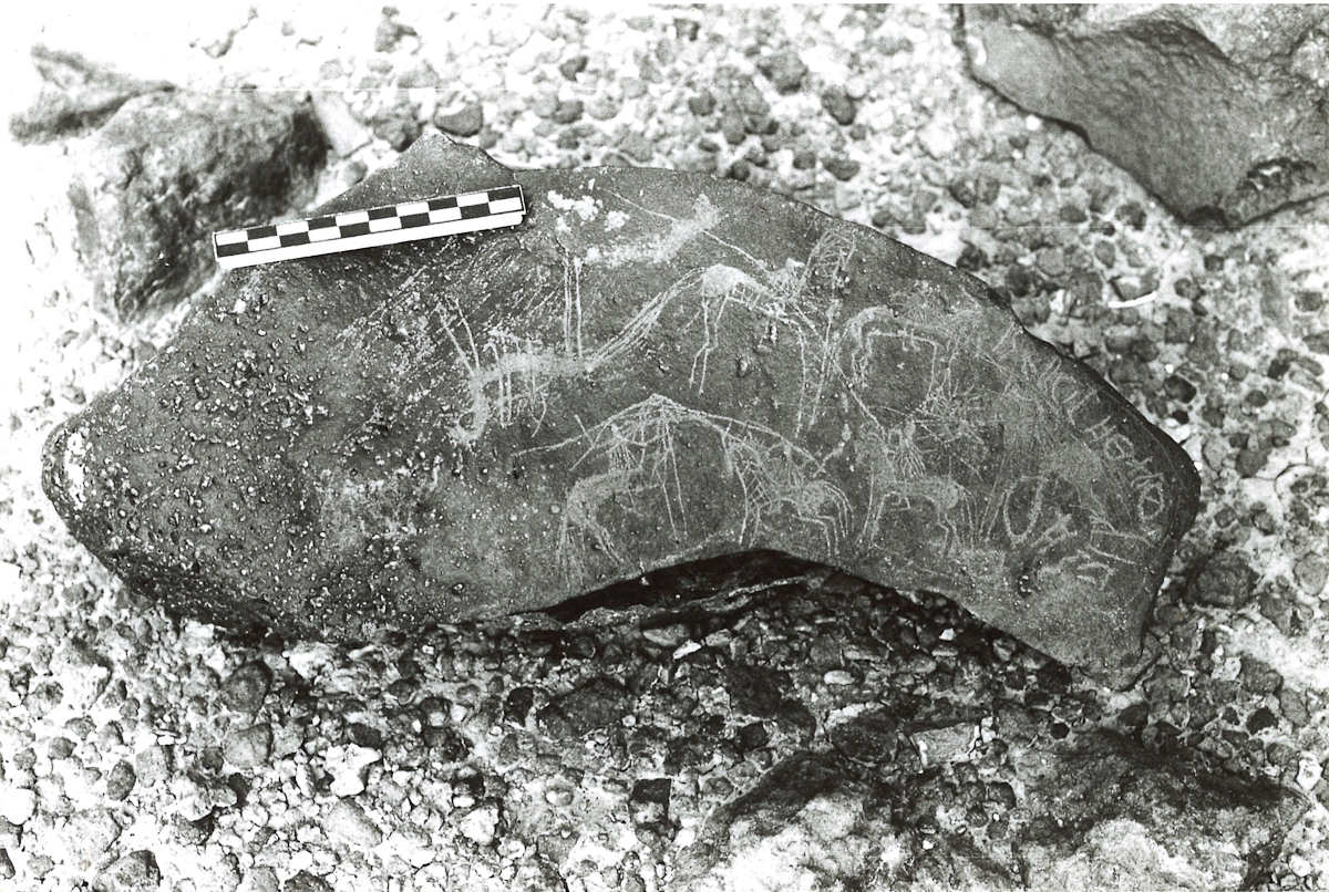 inscription of siglum ASFF 1