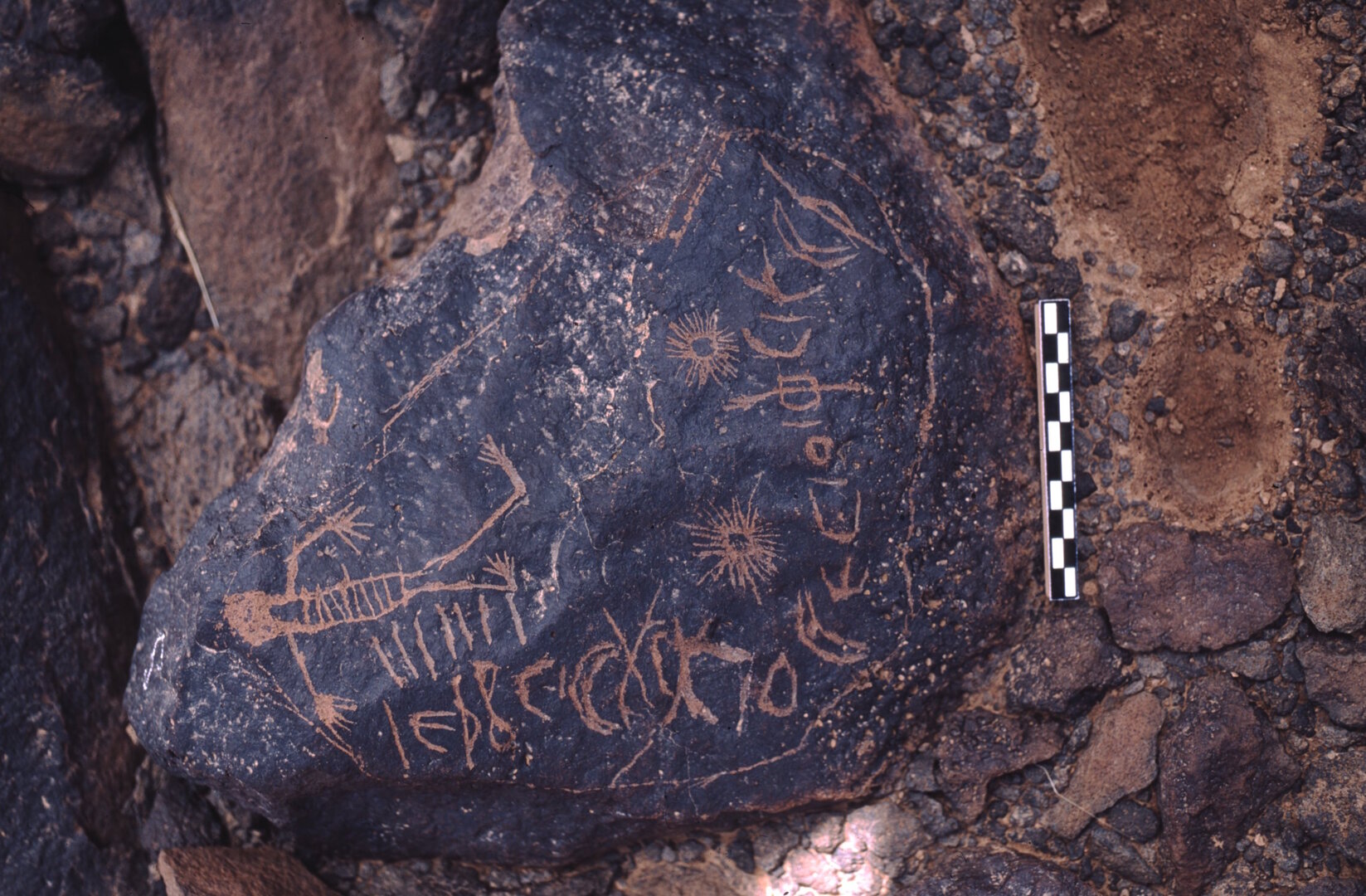 inscription of siglum ASFF 10