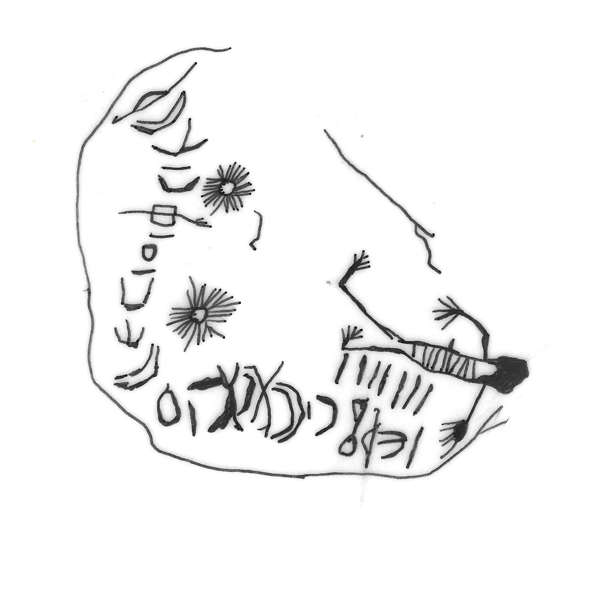 inscription of siglum ASFF 10