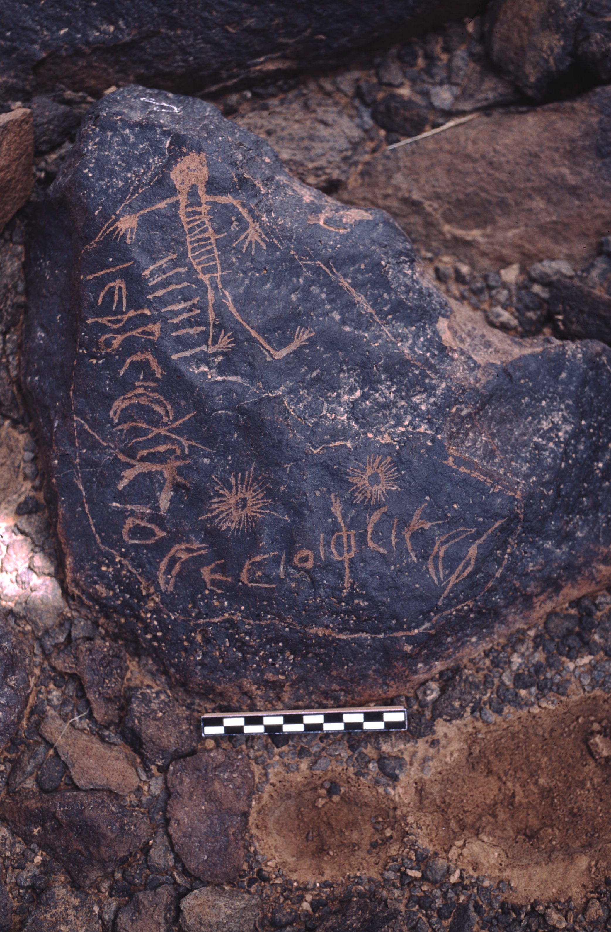 inscription of siglum ASFF 10