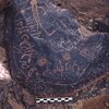 inscription of siglum ASFF 10