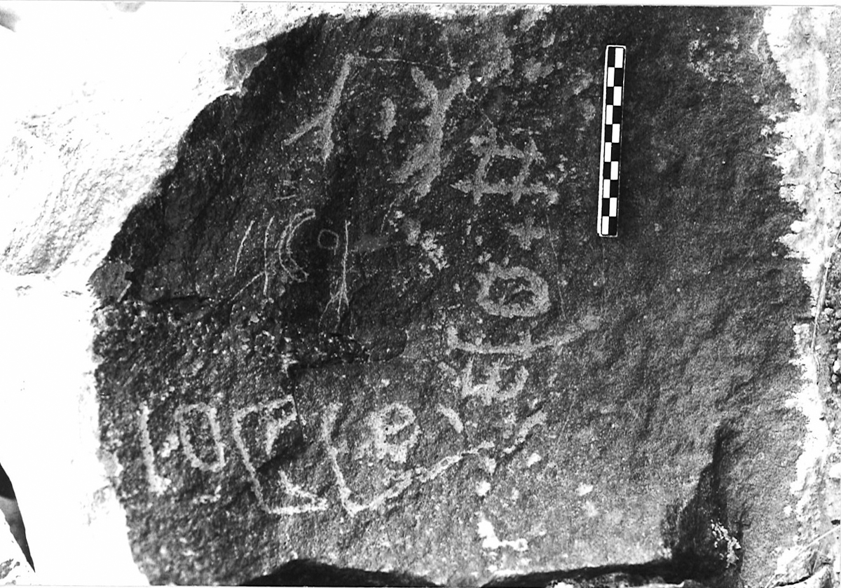 inscription of siglum ASFF 119