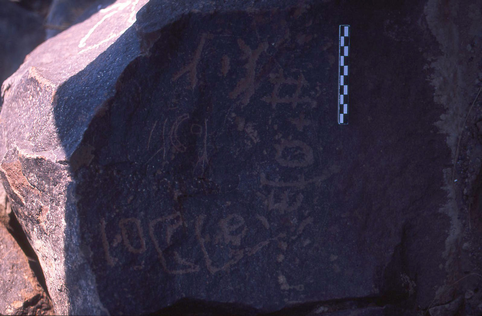 inscription of siglum ASFF 119