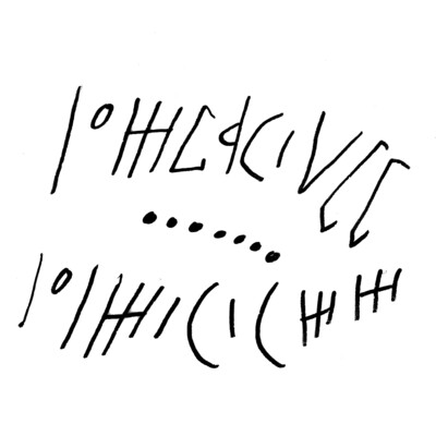 inscription of siglum ASFF 12