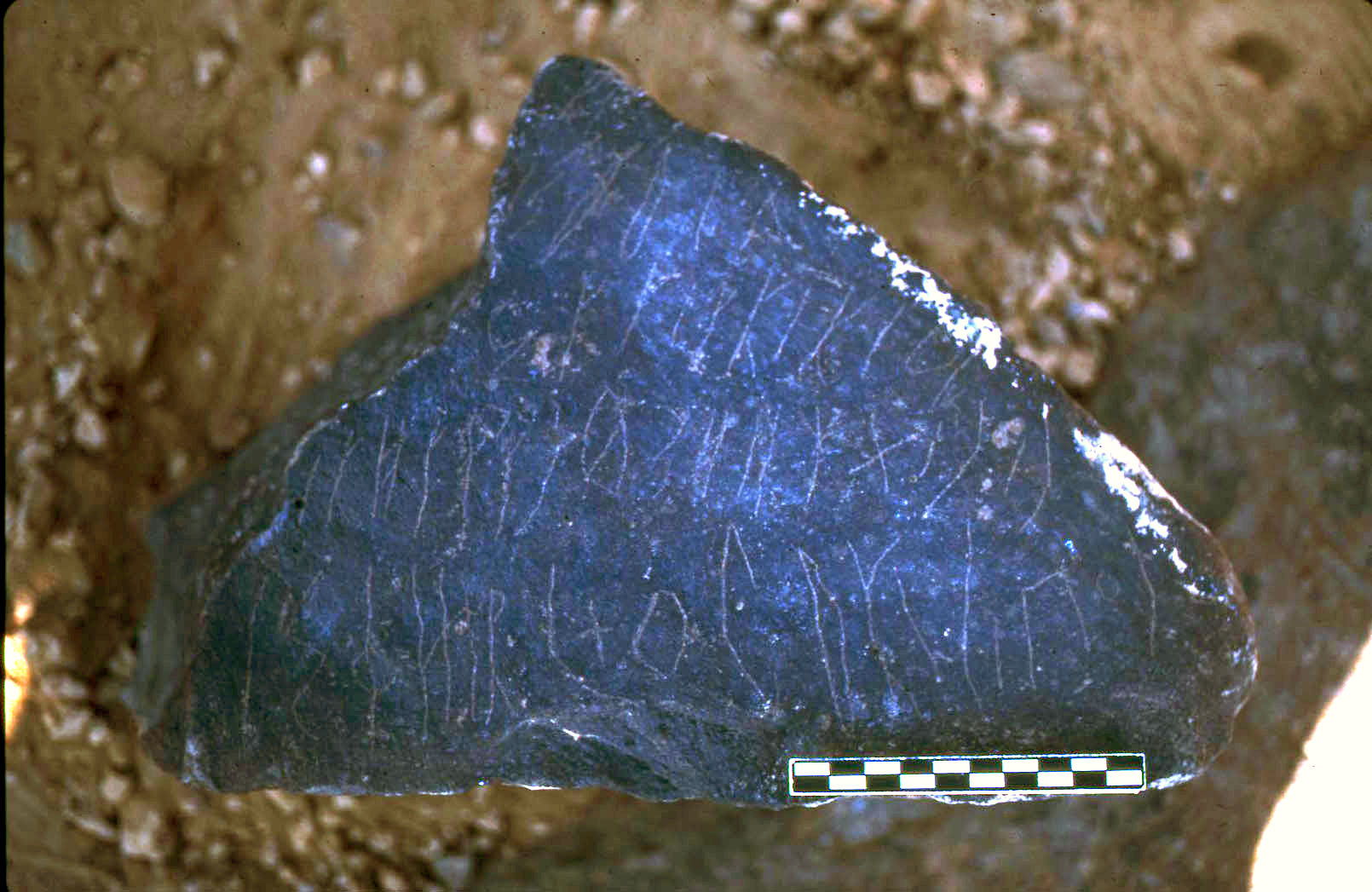 inscription of siglum ASFF 122