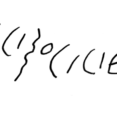 inscription of siglum ASFF 14