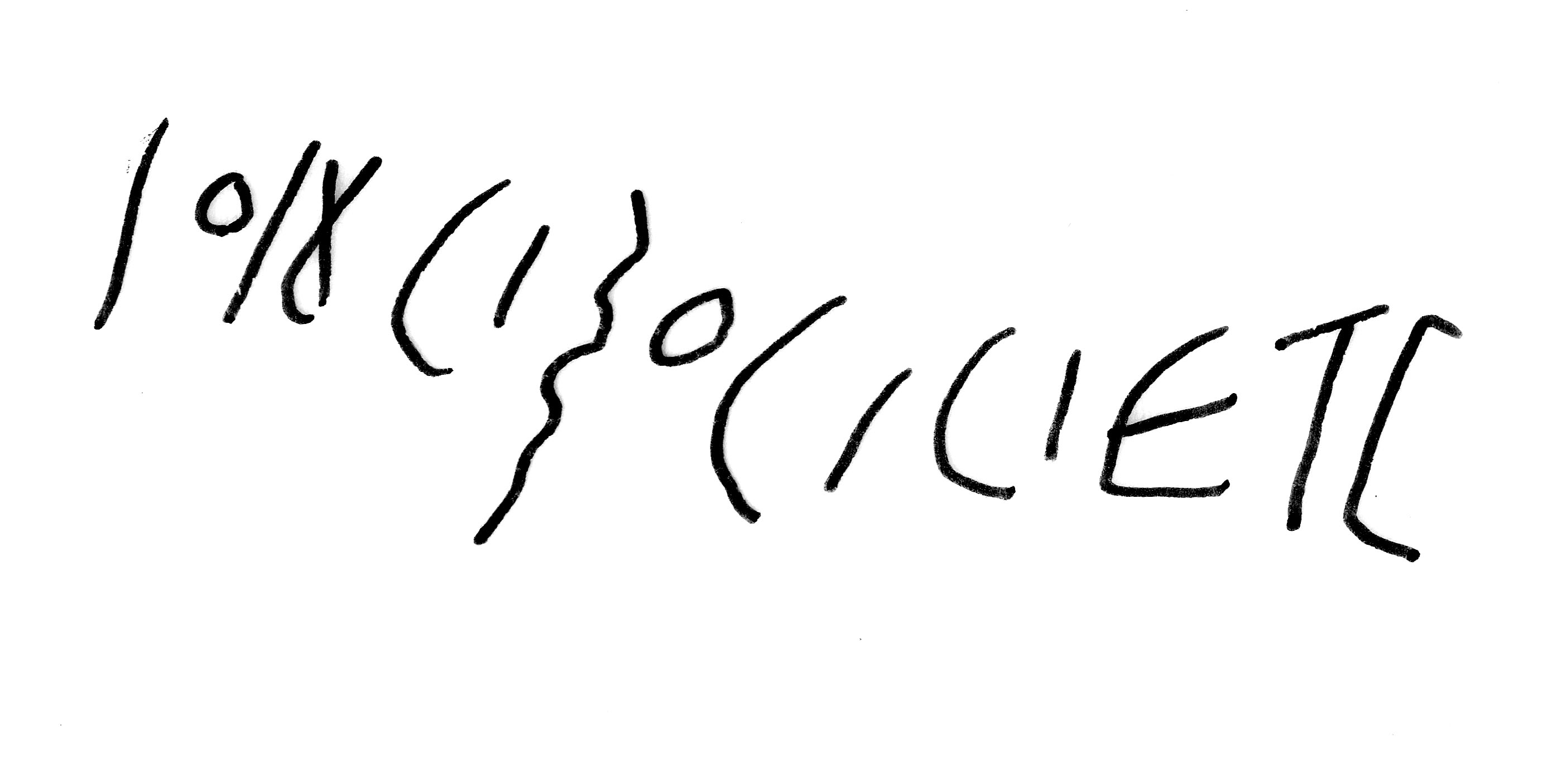 inscription of siglum ASFF 14