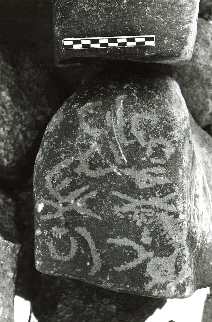 inscription of siglum ASFF 144